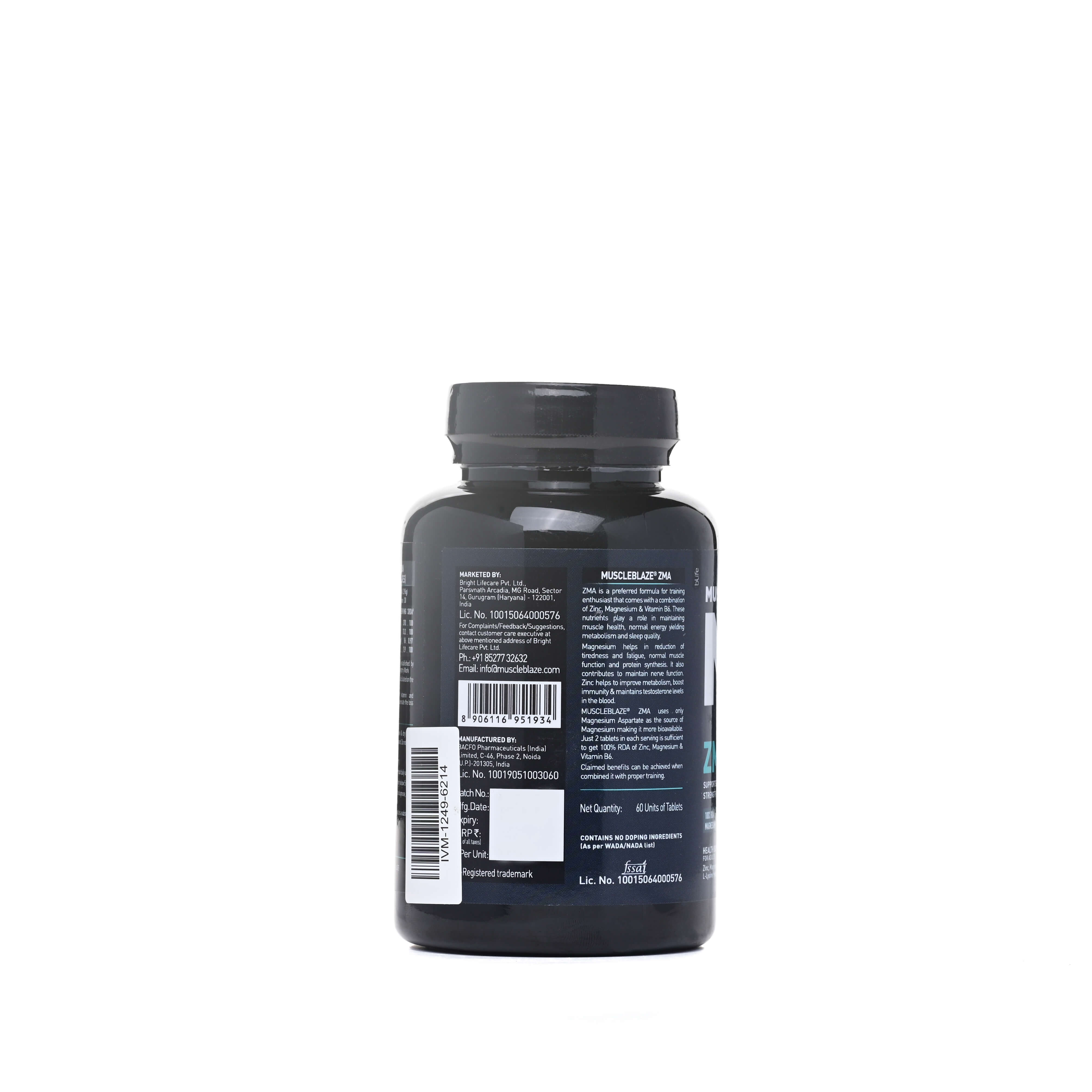 ZMA