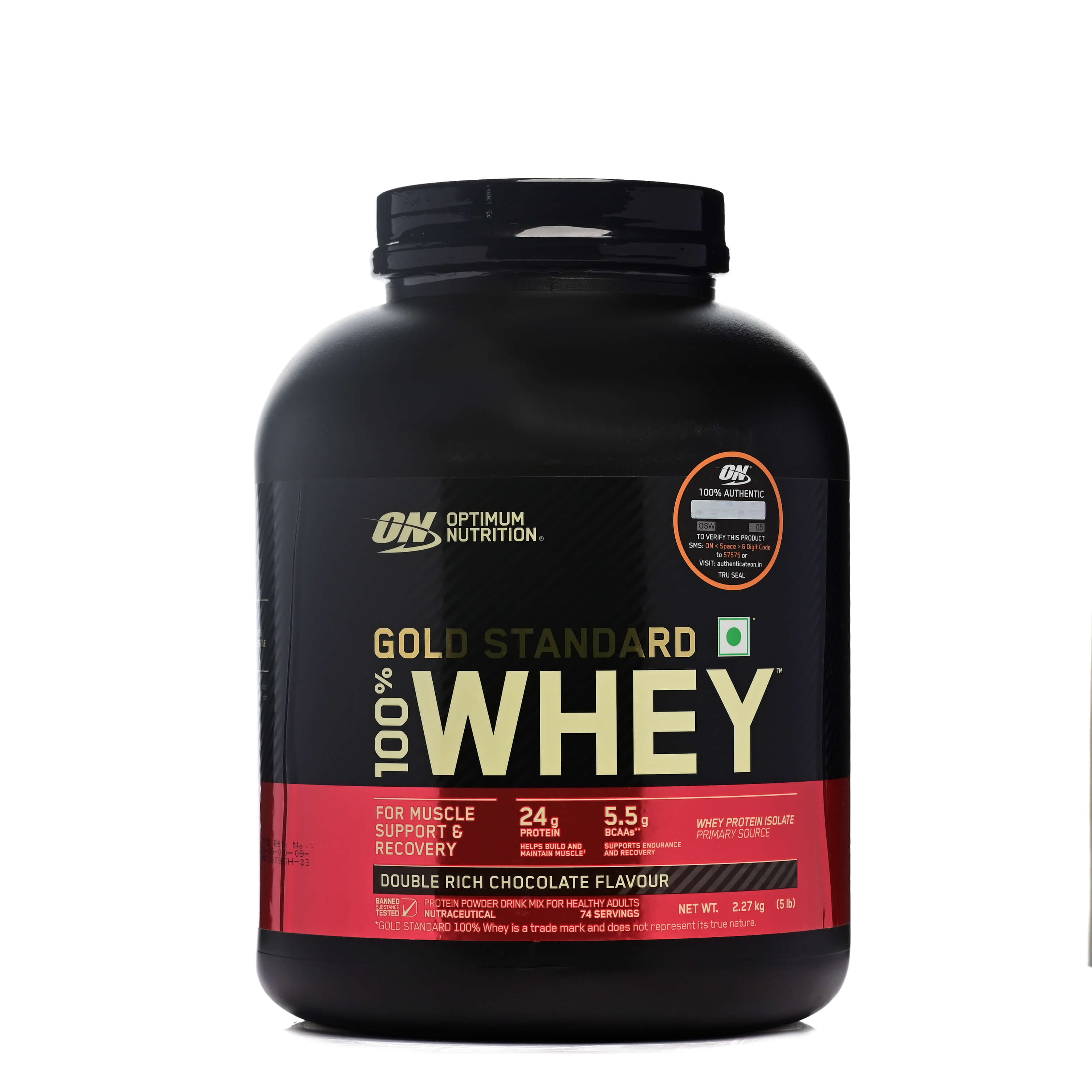On Gold Standard 5 LBS 2 kg ON