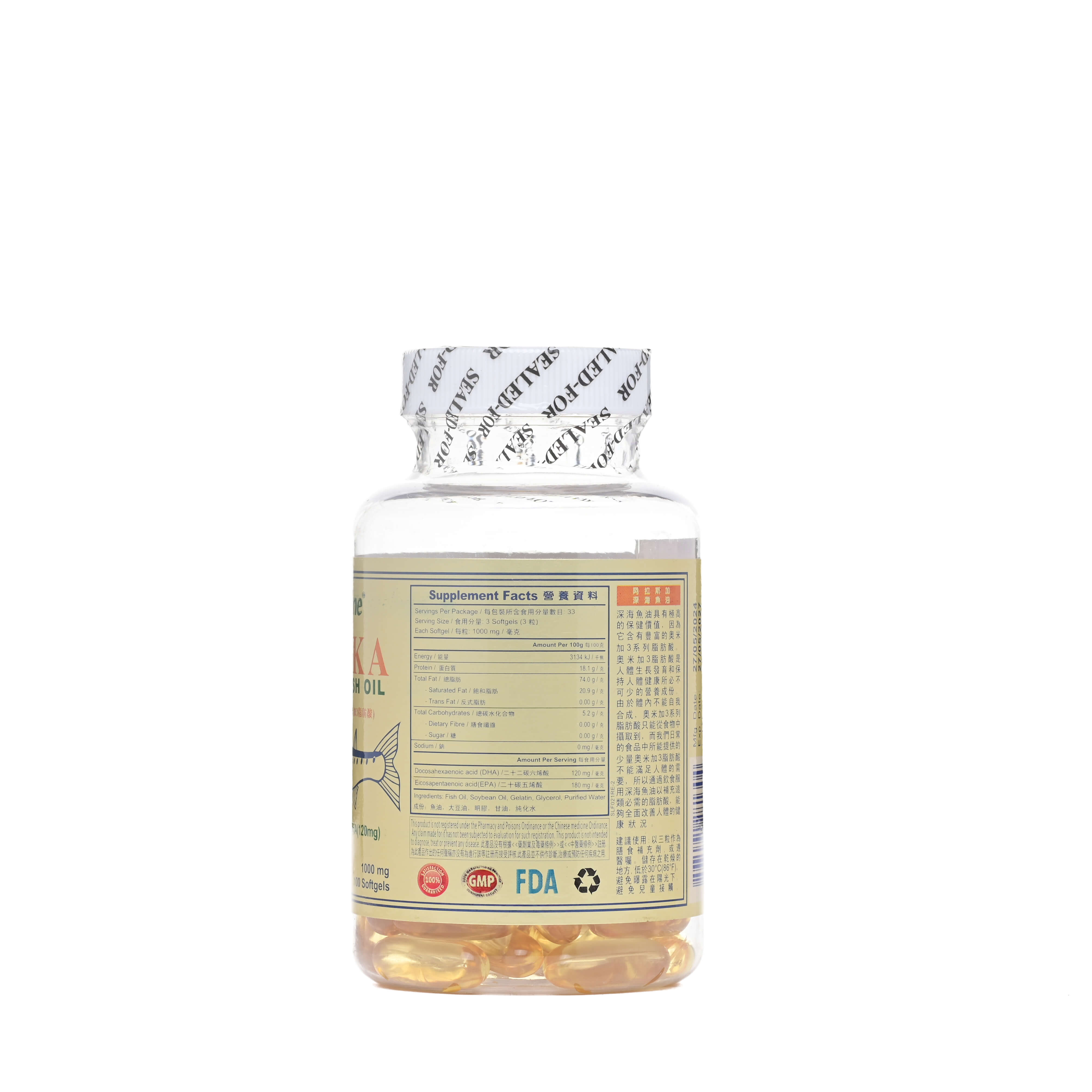 Star Nutrition