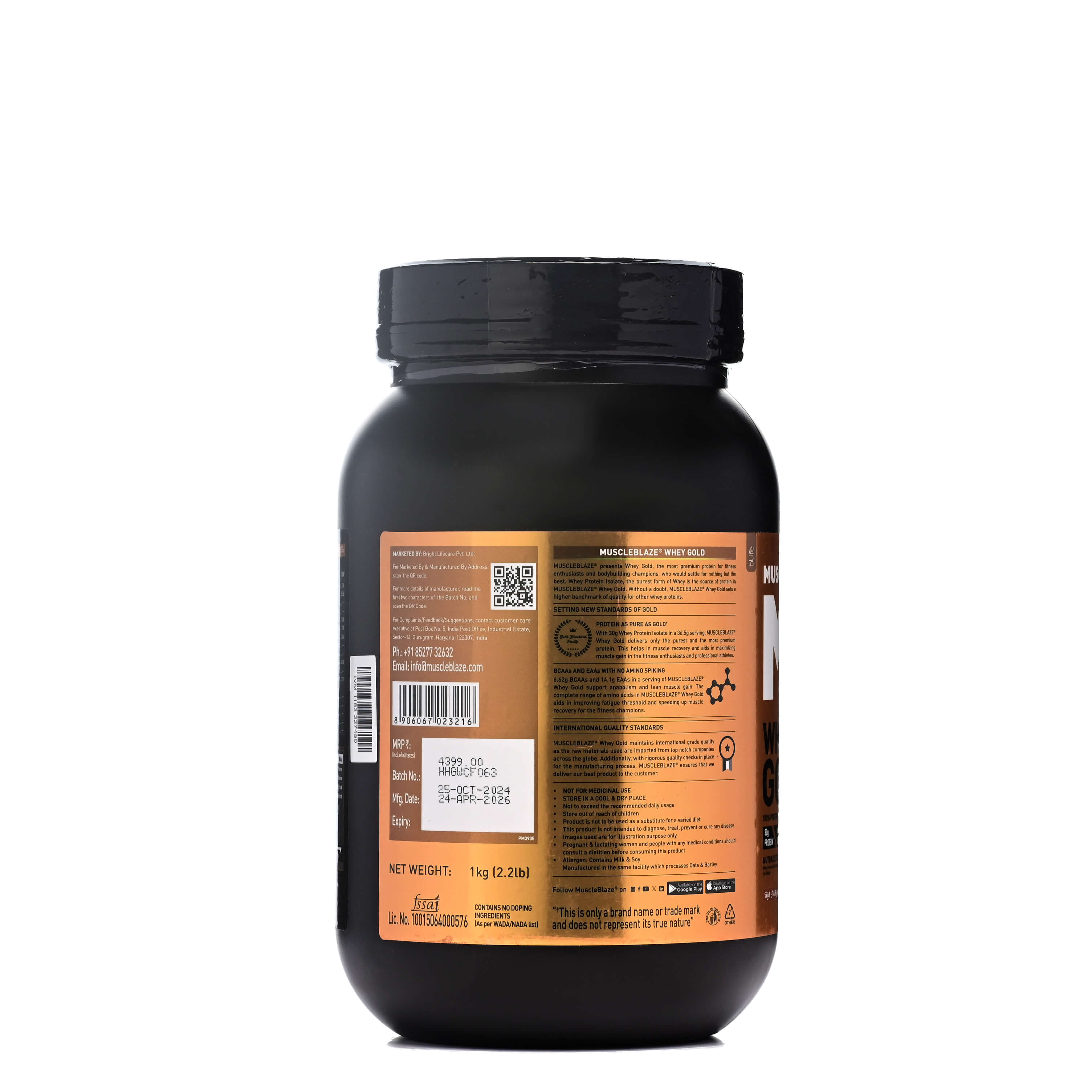 Star Nutrition