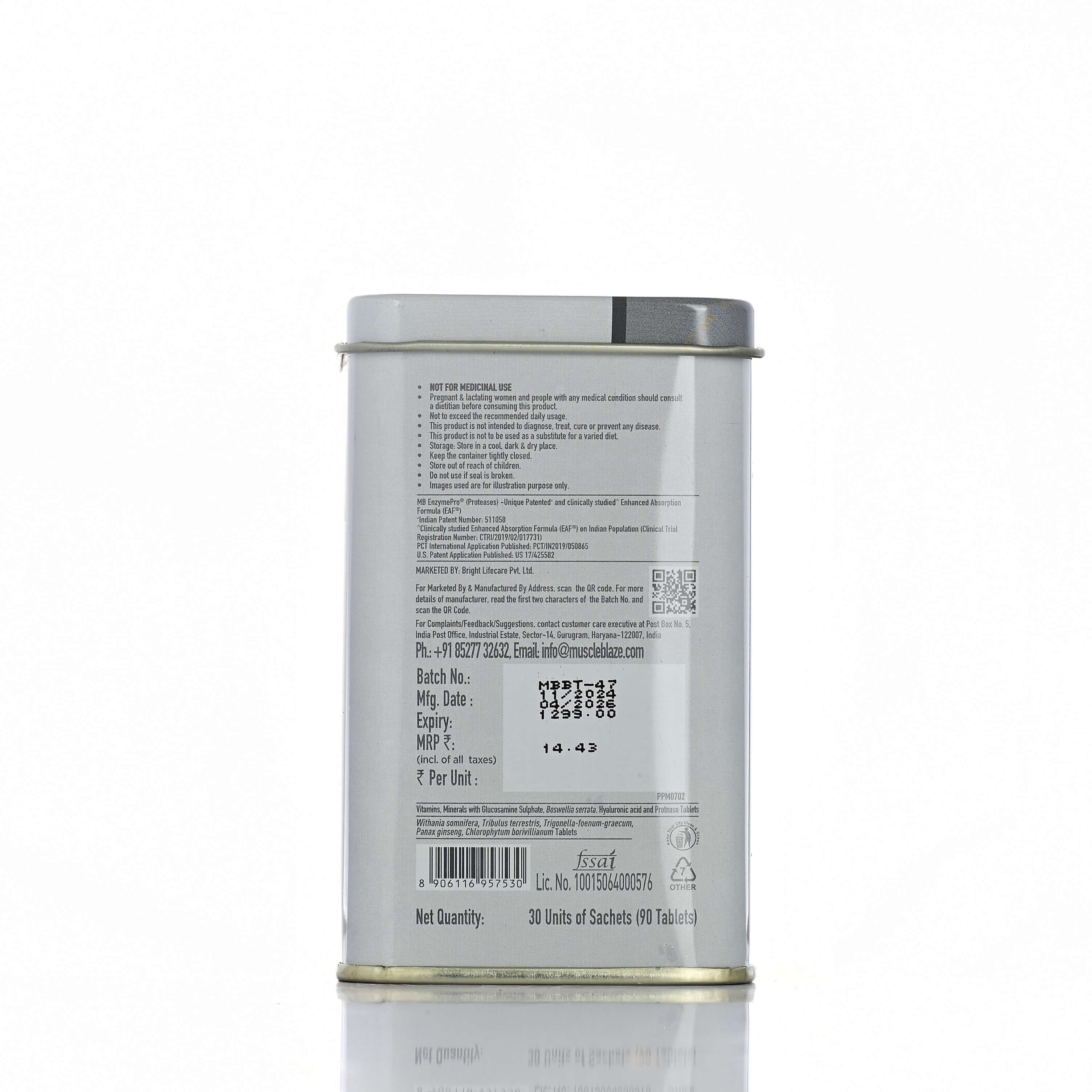 Star Nutrition