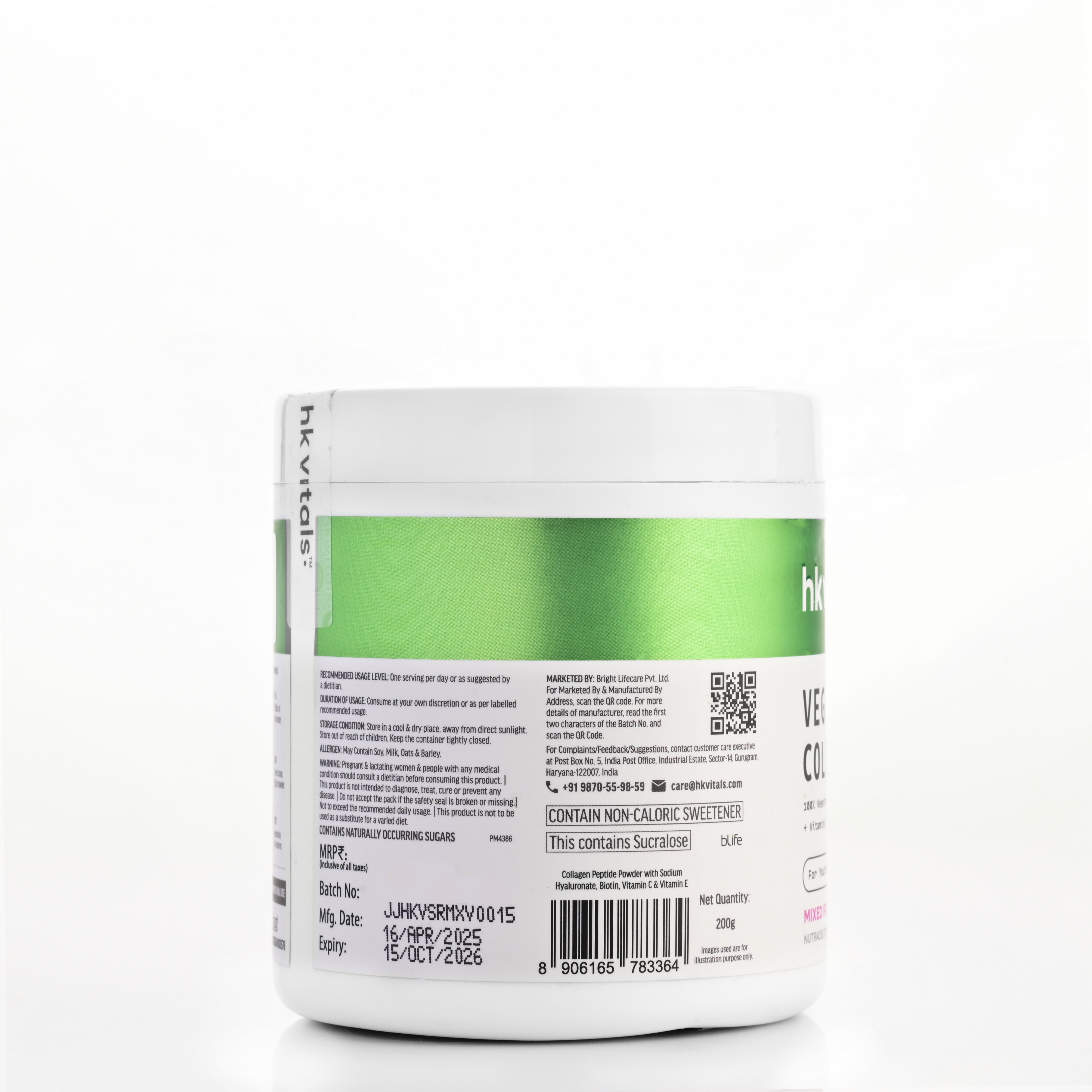 Star Nutrition