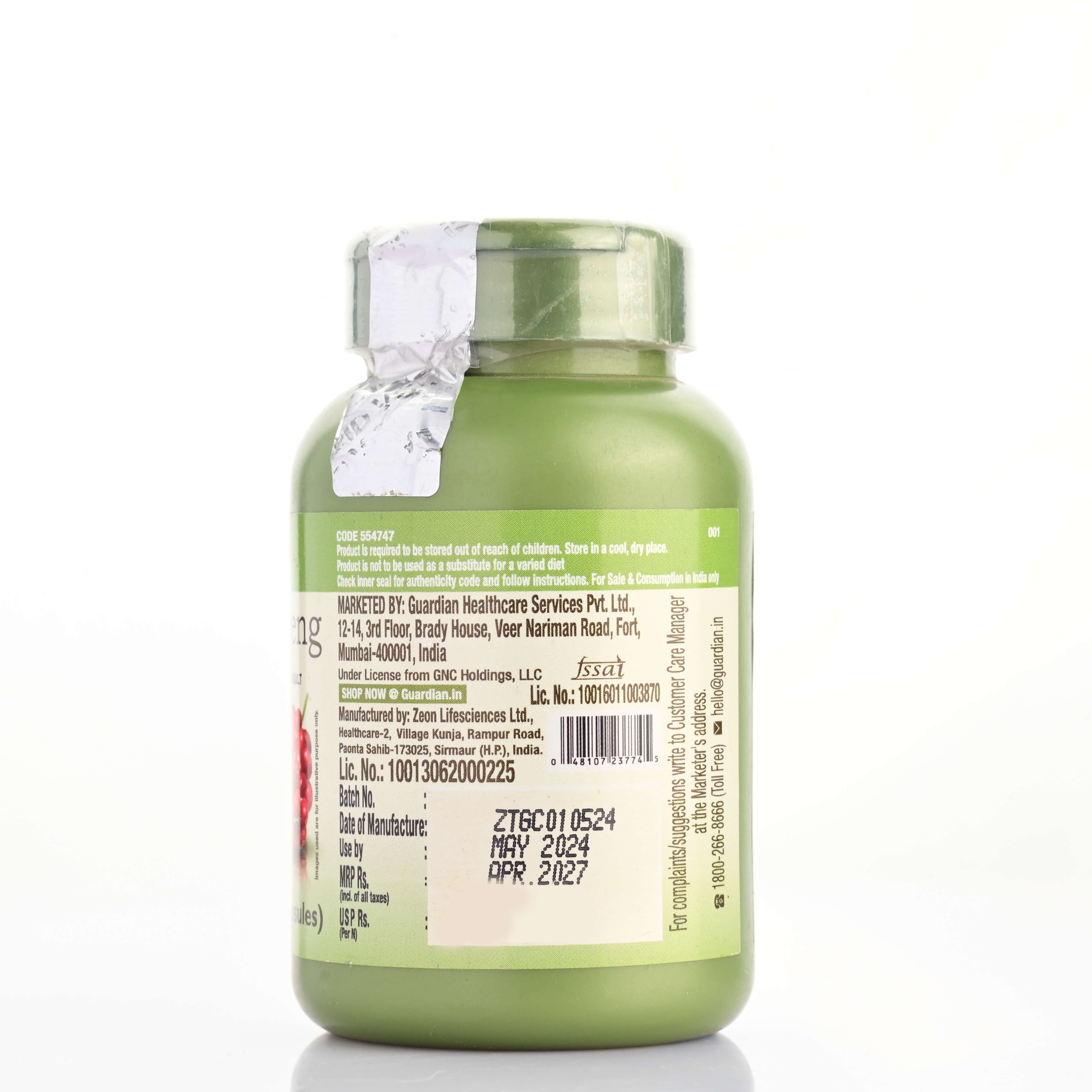 Star Nutrition